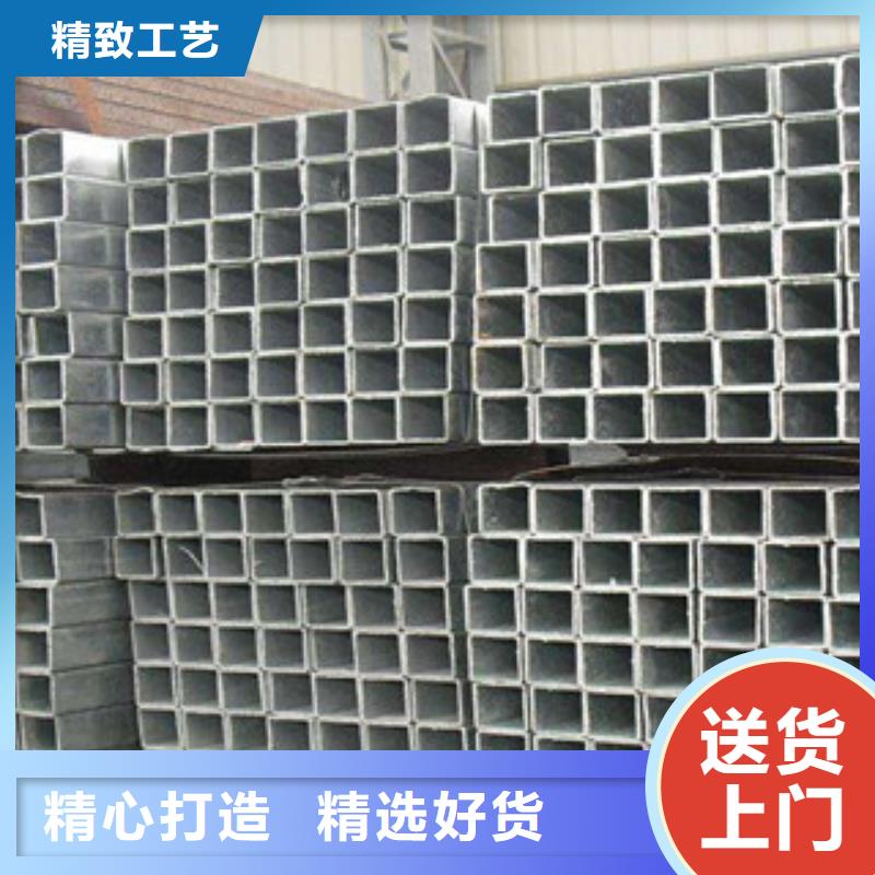 方管500*350方矩钢管品质保证实力见证