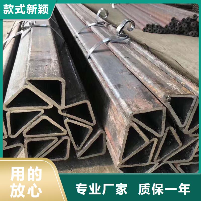 异型管20#异型管专注细节使用放心