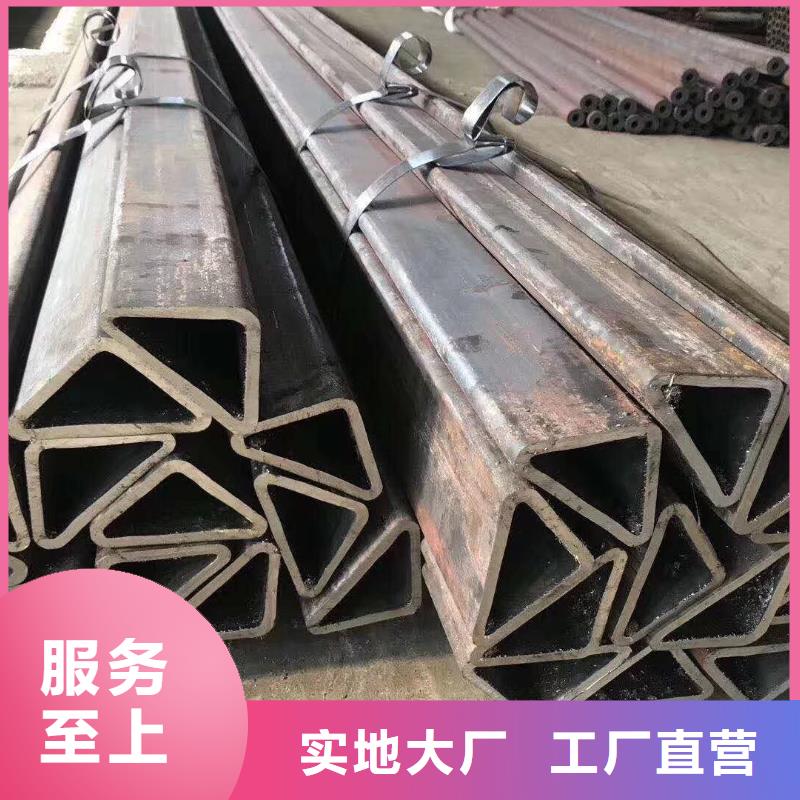 异型管镀锌管产品实拍
