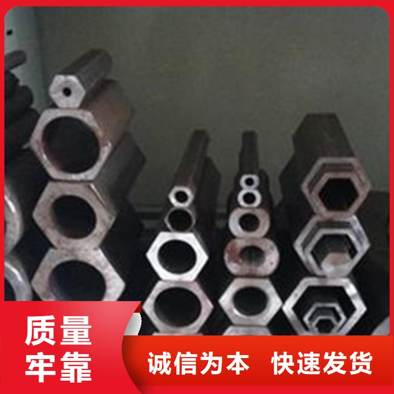 异型管双凹形异型钢管物美价优