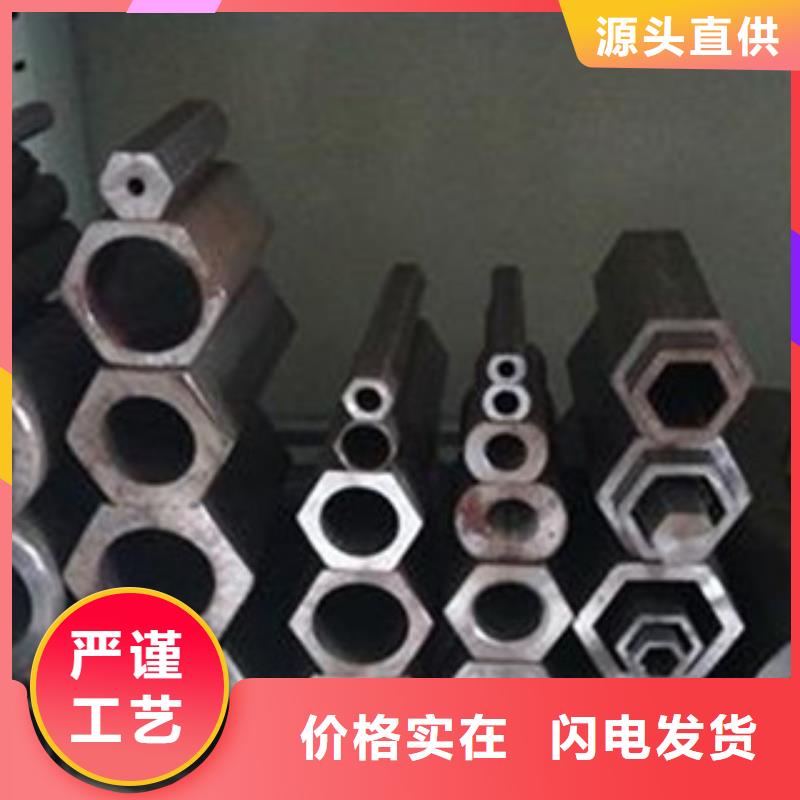 异型管-半圆形异型钢管选择我们选择放心