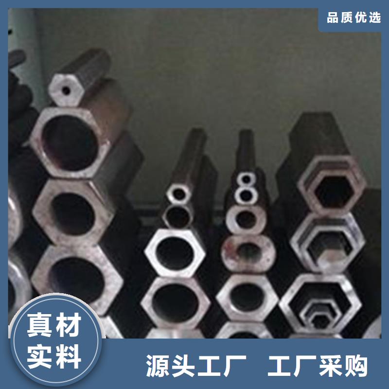 异型管Q355B方矩管厂家大量现货