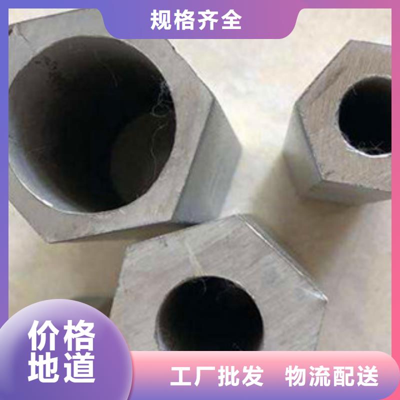 异型管椭圆管厂家批发价
