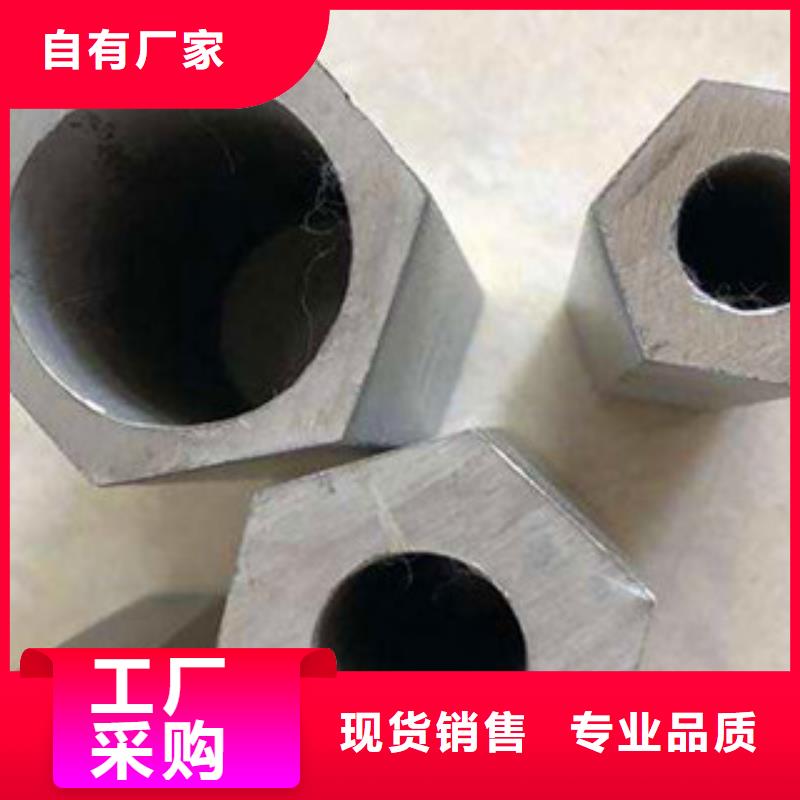 异型管双凹形异型钢管供您所需