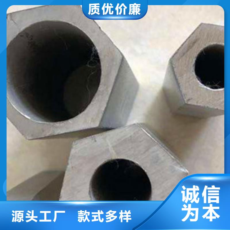 异型管_三角形异型钢管拥有多家成功案例