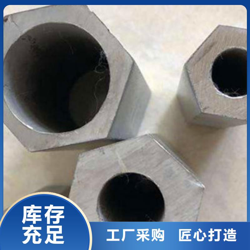 异型管_半圆形异型钢管N年生产经验