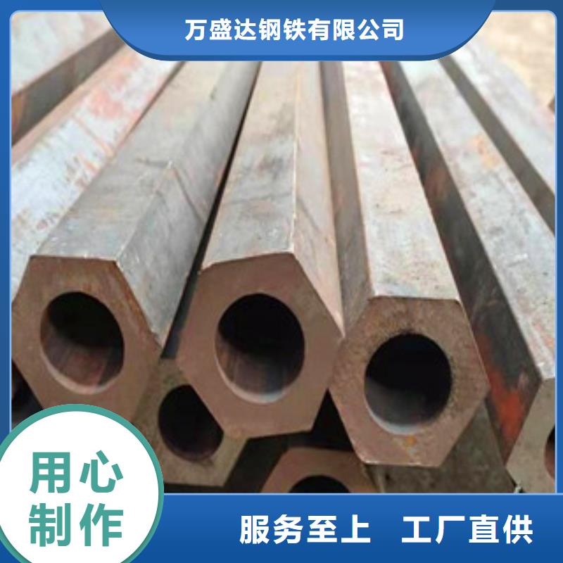 异型管Q345B方管厂家一站式供应厂家