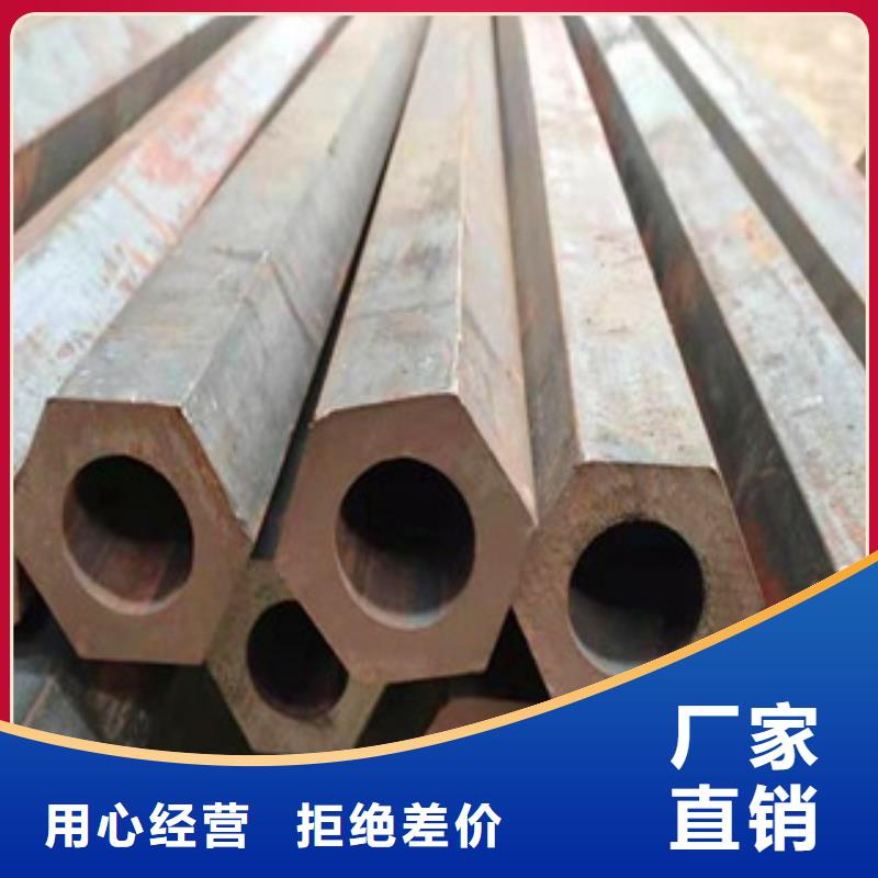 异型管半圆形异型钢管从厂家买售后有保障
