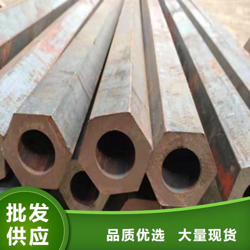 异型管-【镀锌方管】品种全