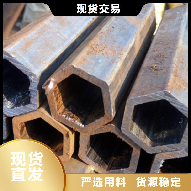 异型管Q355B方矩管厂家直销售后完善