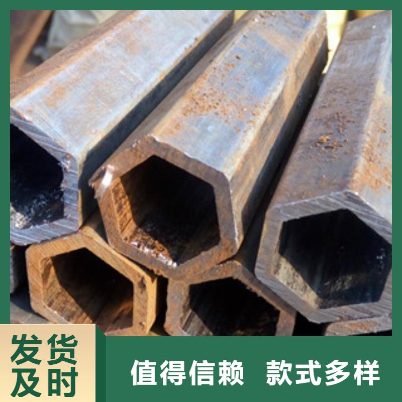 异型管瓜子形异型钢管直销厂家
