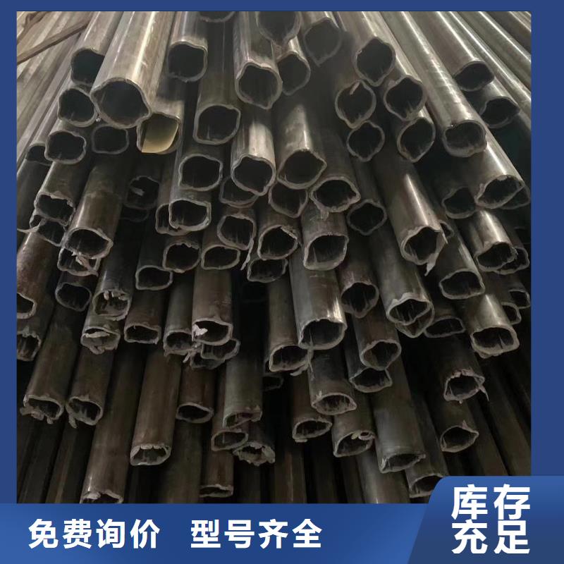 异型管20CR异型管源头工厂