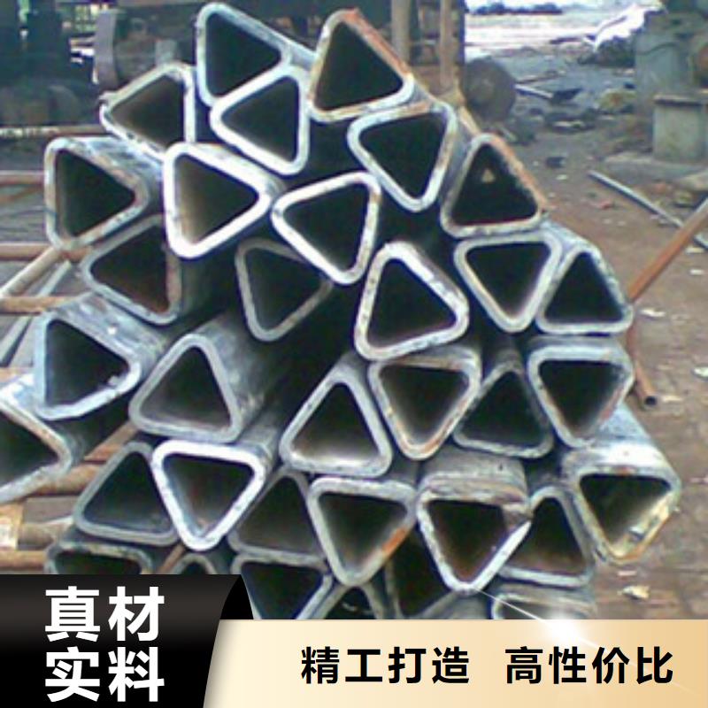 异型管_35#异型管严格把关质量放心