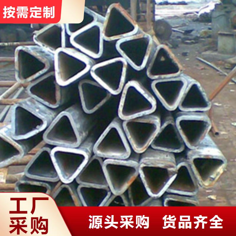 镀锌无缝钢管视频-镀锌无缝钢管-湖南省衡阳市祁东|南岳|益阳|郴州|邵阳|岳阳(本土)供应商