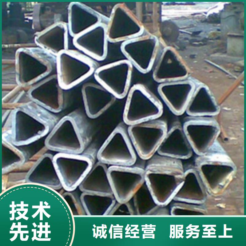 异型管45#异型管欢迎来电询价