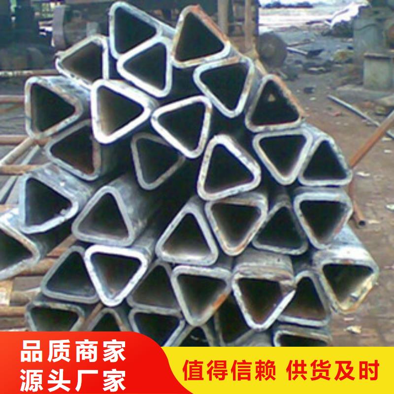 异型管六角形异型钢管交货准时