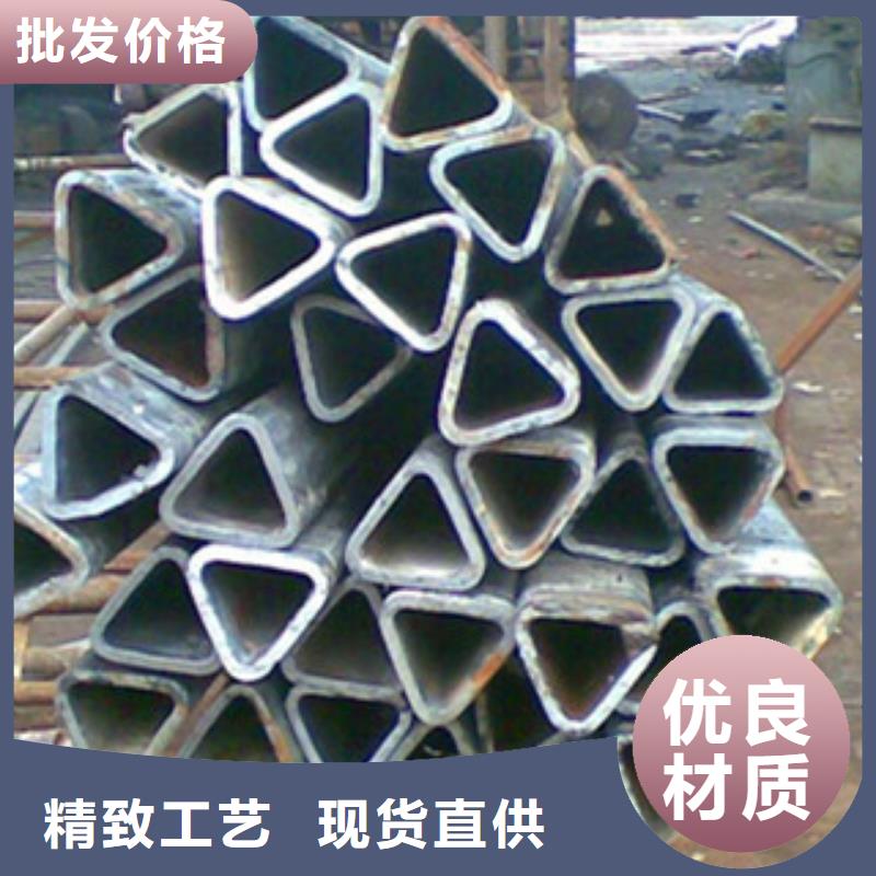 异型管,菱形异型钢管好产品放心购