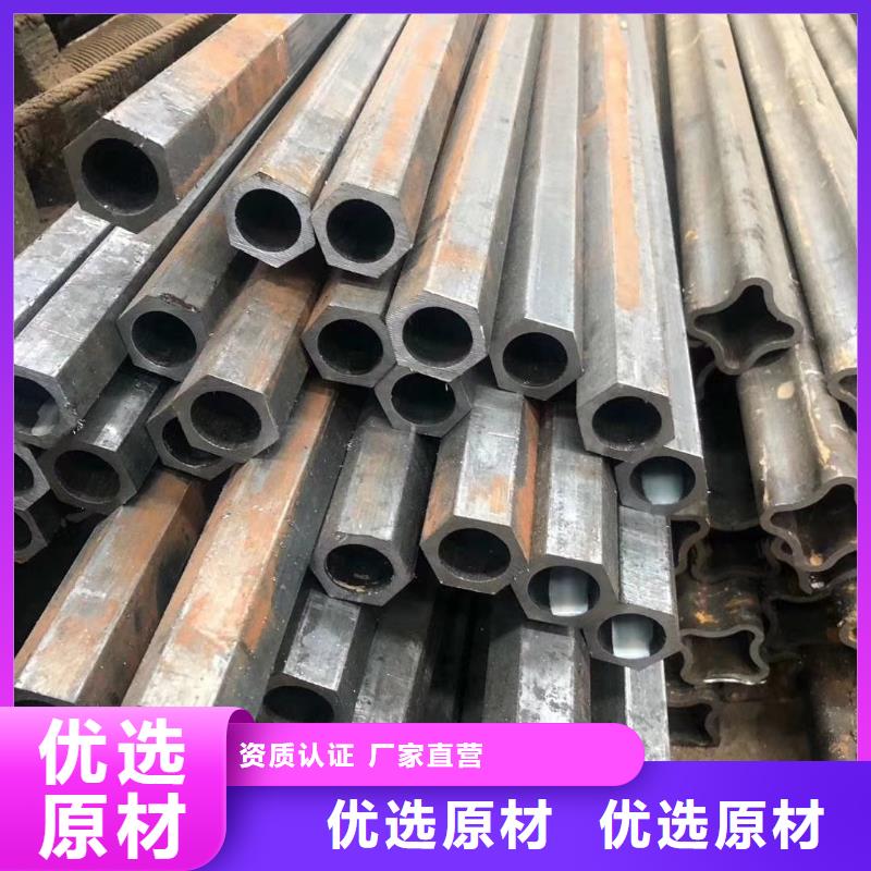异型管_三角形异型钢管省心又省钱