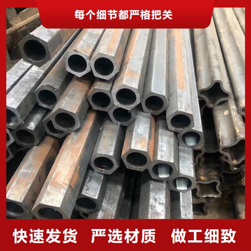 异型管20#异型管专注细节使用放心