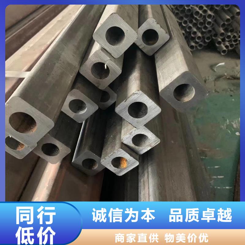 异型管45#异型管现货充足量大优惠