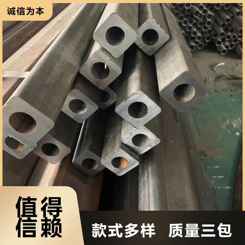 异型管20#异型管可定制