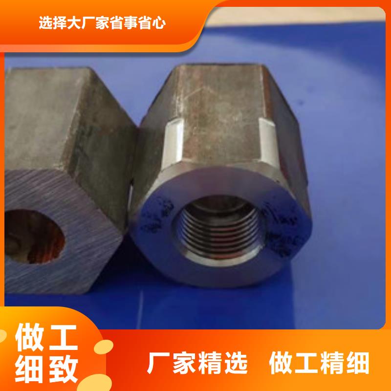 异型管Q355B方矩管厂家直销售后完善