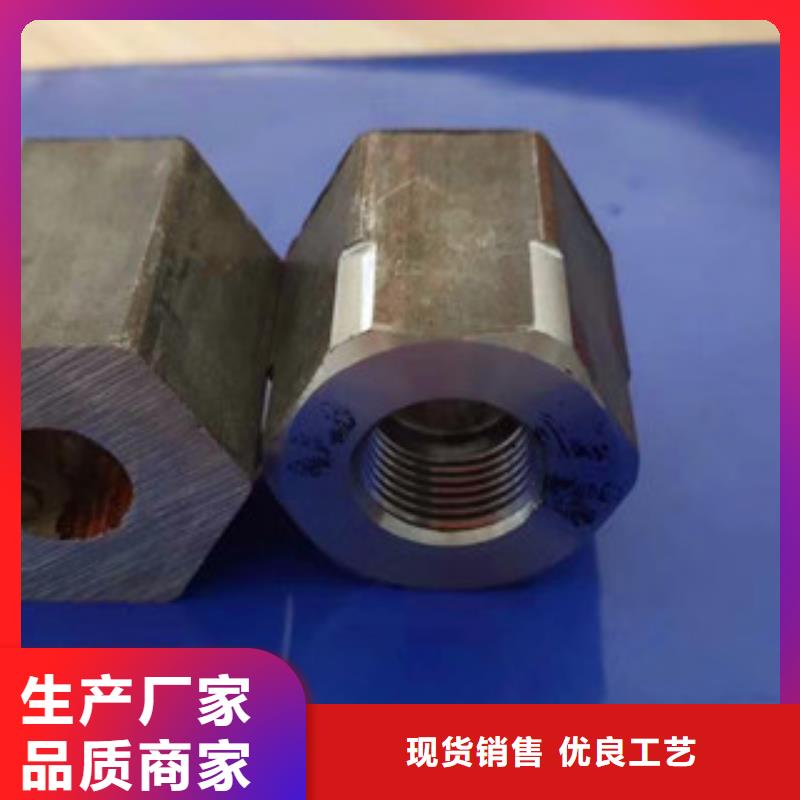 异型管_三角形异型钢管保障