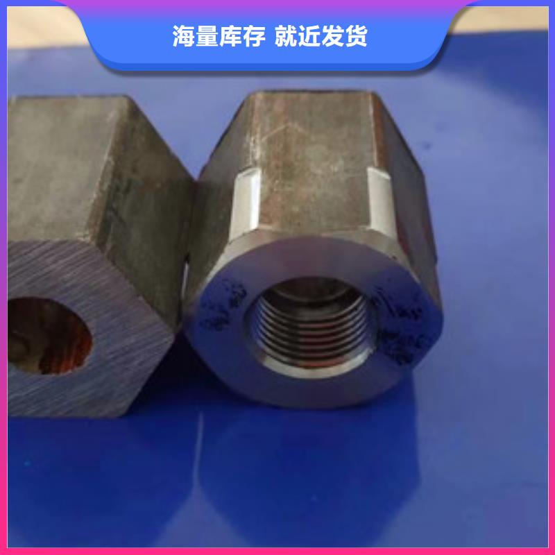 异型管波纹形异型钢管信誉有保证