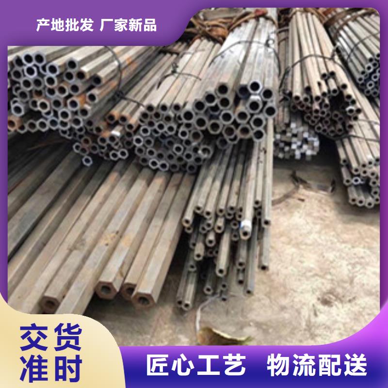 异型管_35#异型管严格把关质量放心
