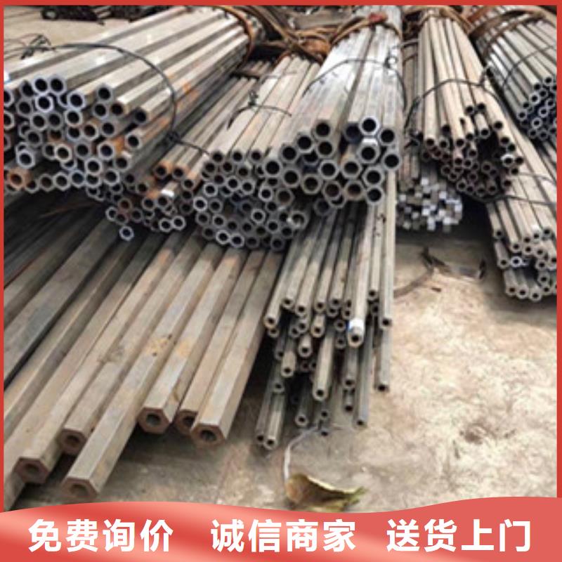 异型管波纹形异型钢管按需定做