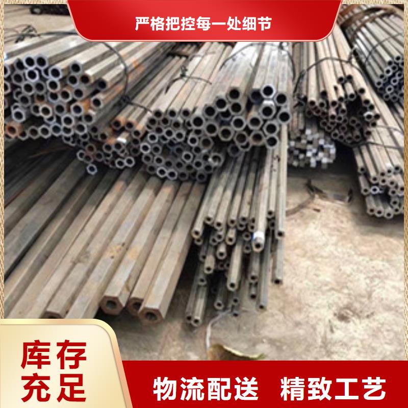 异型管椭圆形异型钢管产品细节