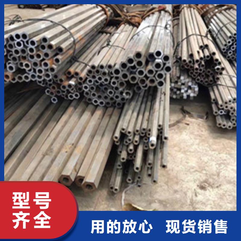 异型管八角管源头厂家来图定制