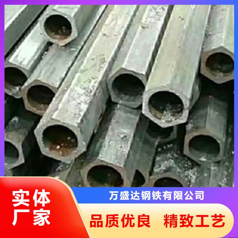 异型管镀锌方管厂家精致工艺