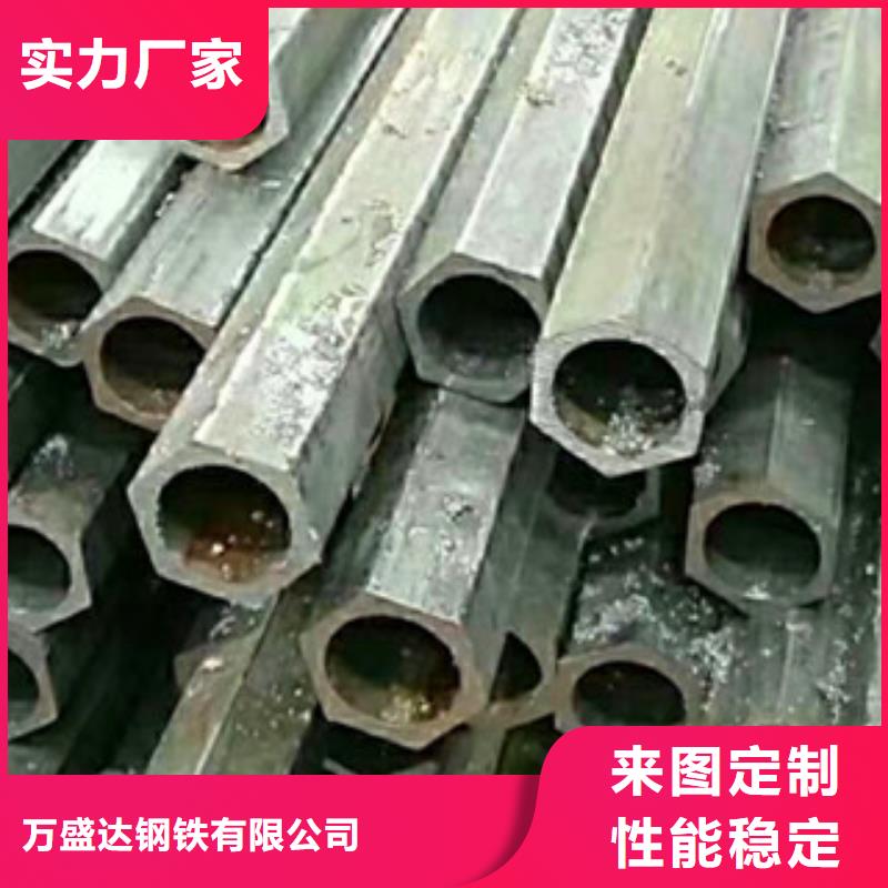 异型管圆锥形异型钢管专注细节使用放心