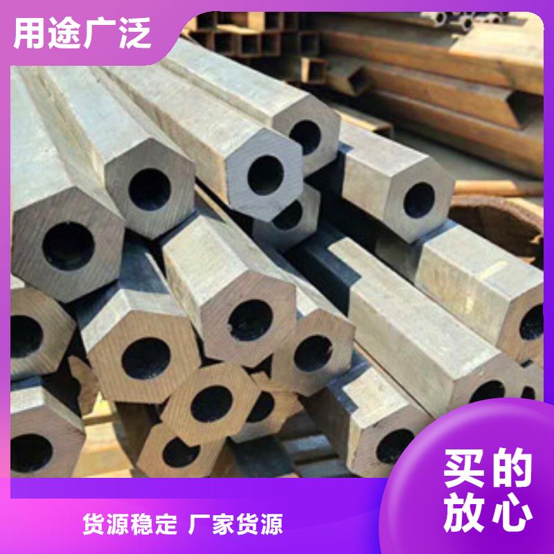 Q355D无缝方管-视频-鲁甸|昭阳|普洱|怒江|楚雄|保山|德宏|曲靖Q355D无缝方管品质不将就-万盛达钢铁(昭通市分公司)