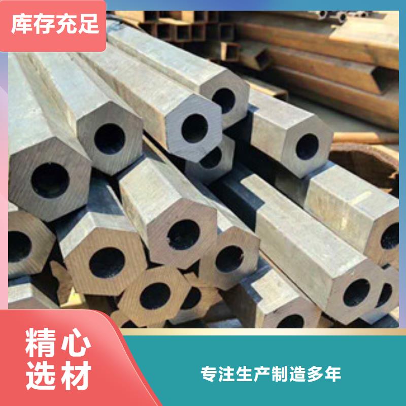 异型管_半圆形异型钢管N年生产经验