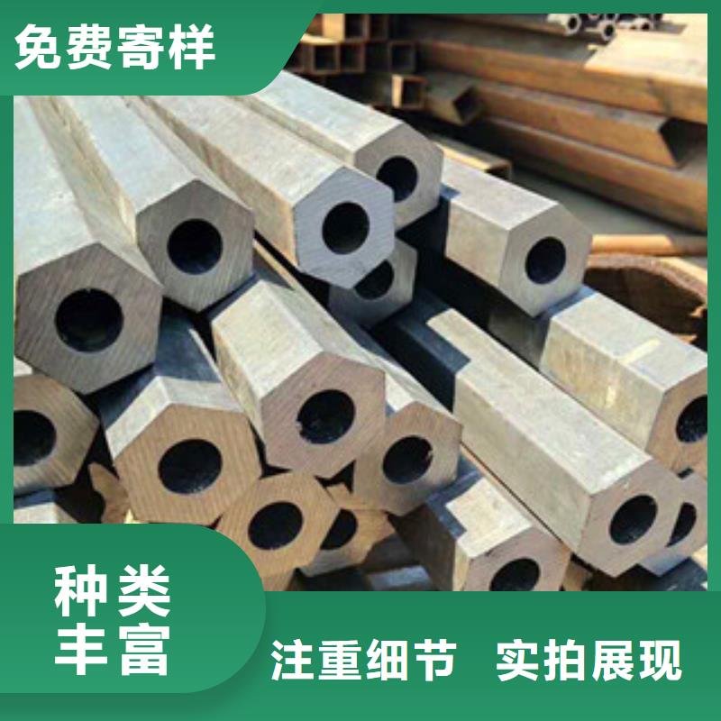 异型管35#异型管认准大品牌厂家