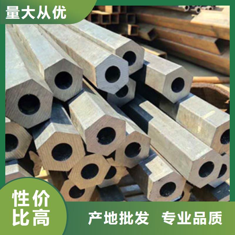 异型管20#异型管专注细节使用放心