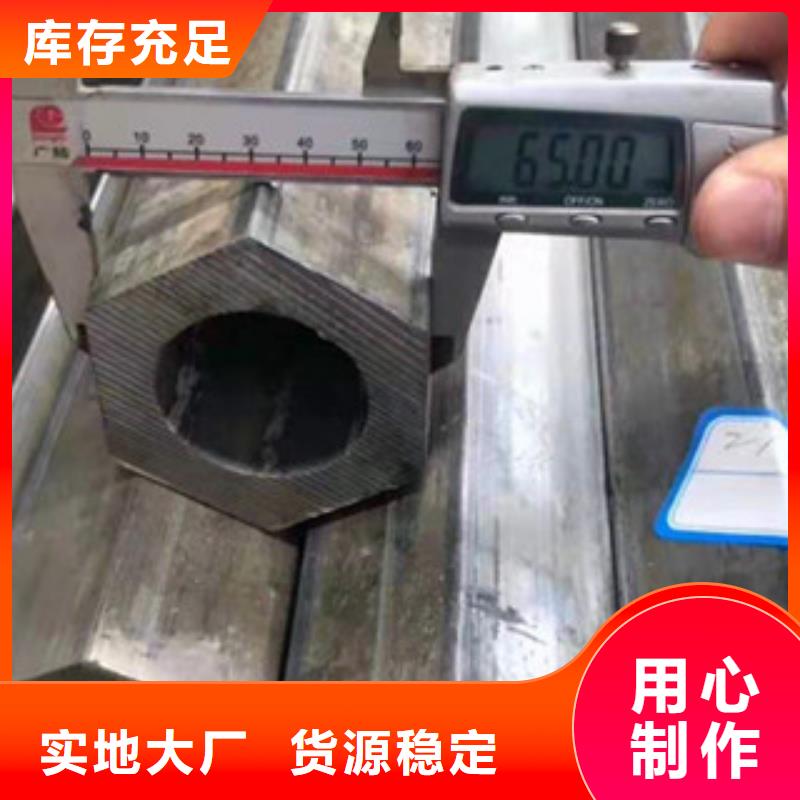 异型管_三角管定制批发