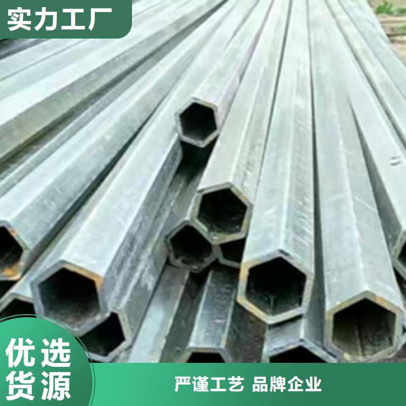 异型管-圆锥形异型钢管优质材料厂家直销