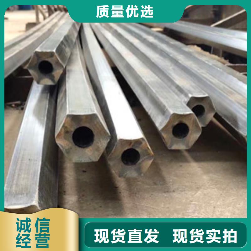 异型管-瓜子形异型管发货及时