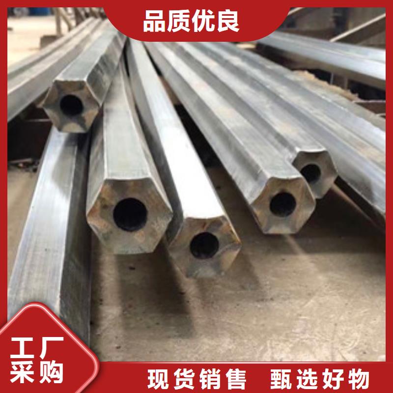 异型管半圆形异型钢管从厂家买售后有保障