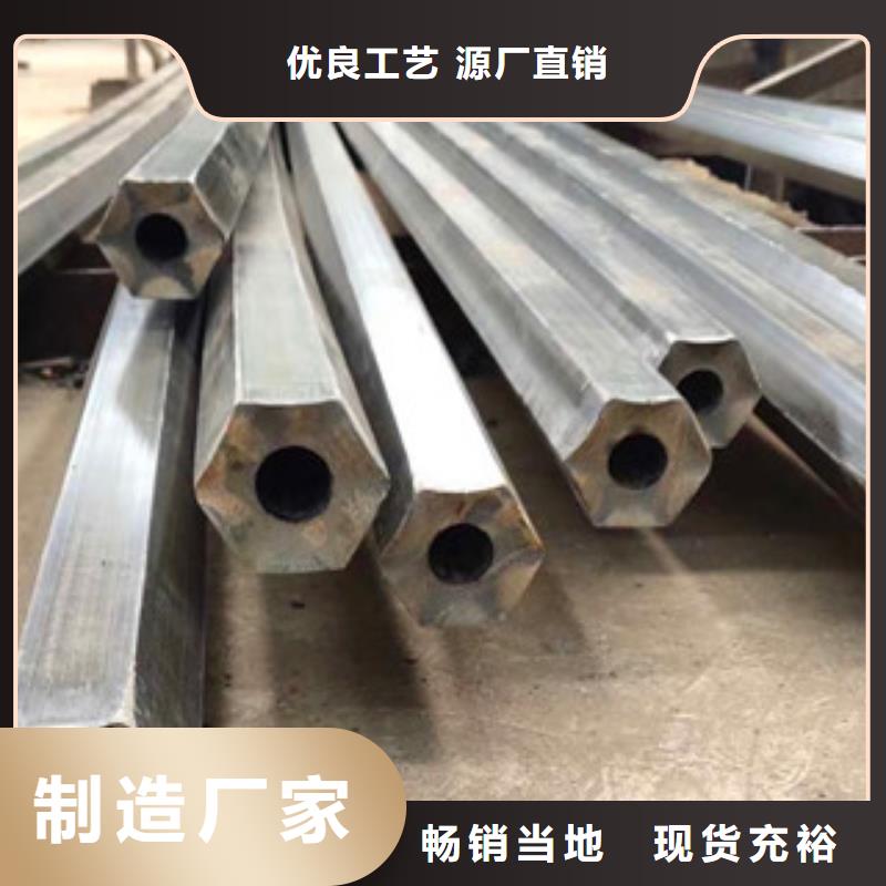异型管20CR异型管源头工厂