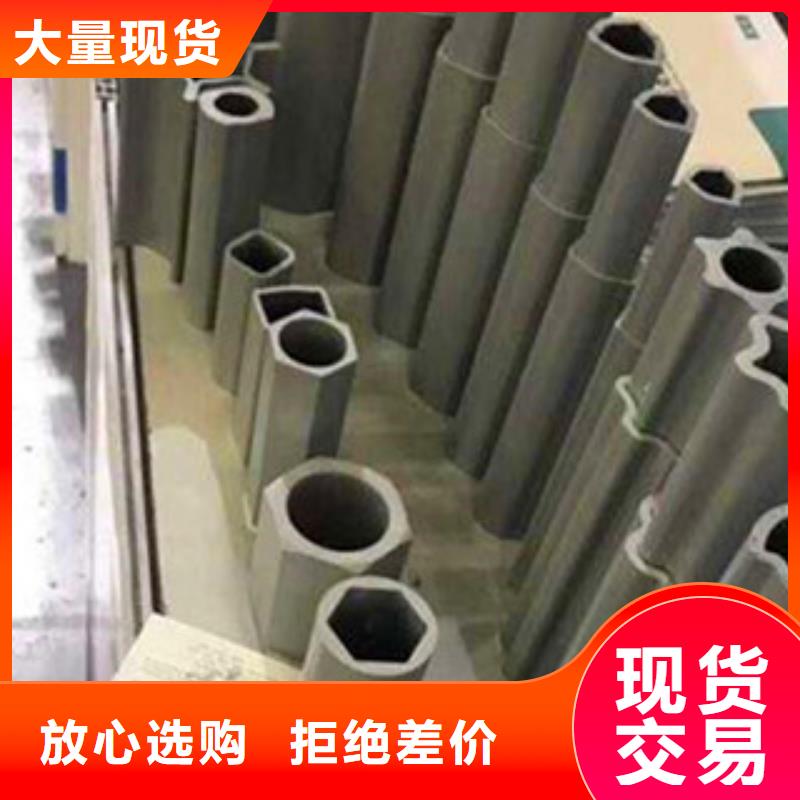 异型管三角管多种规格供您选择
