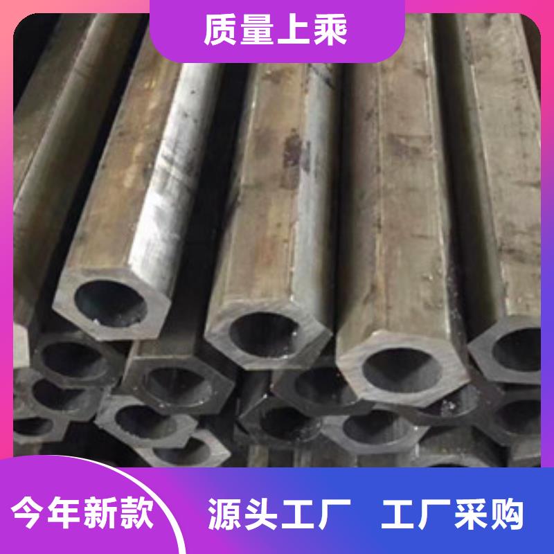 异型管菱形异型钢管生产型