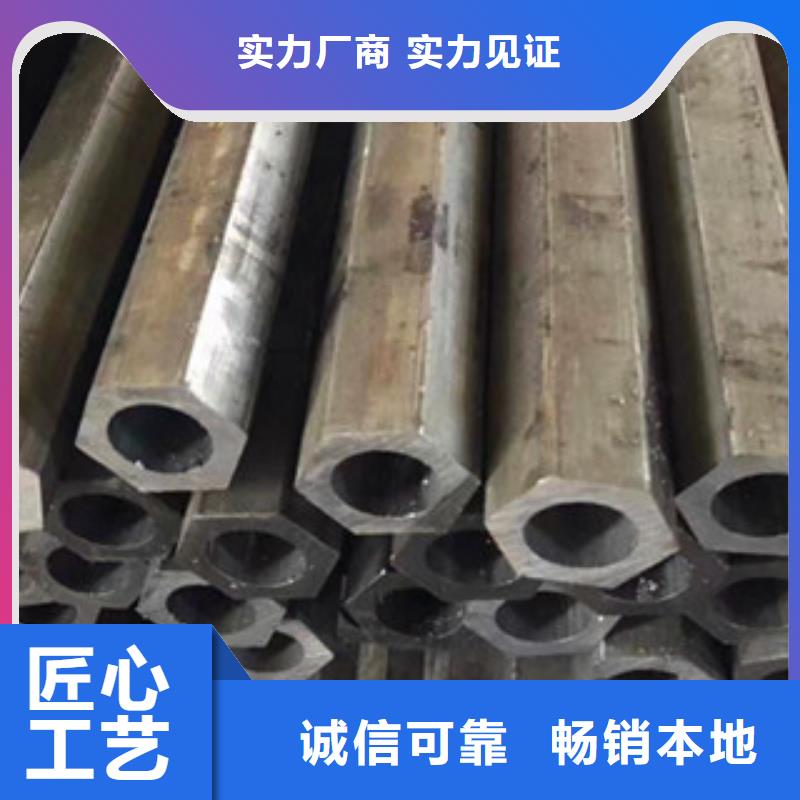 镀锌无缝钢管视频-镀锌无缝钢管-湖南省衡阳市祁东|南岳|益阳|郴州|邵阳|岳阳(本土)供应商