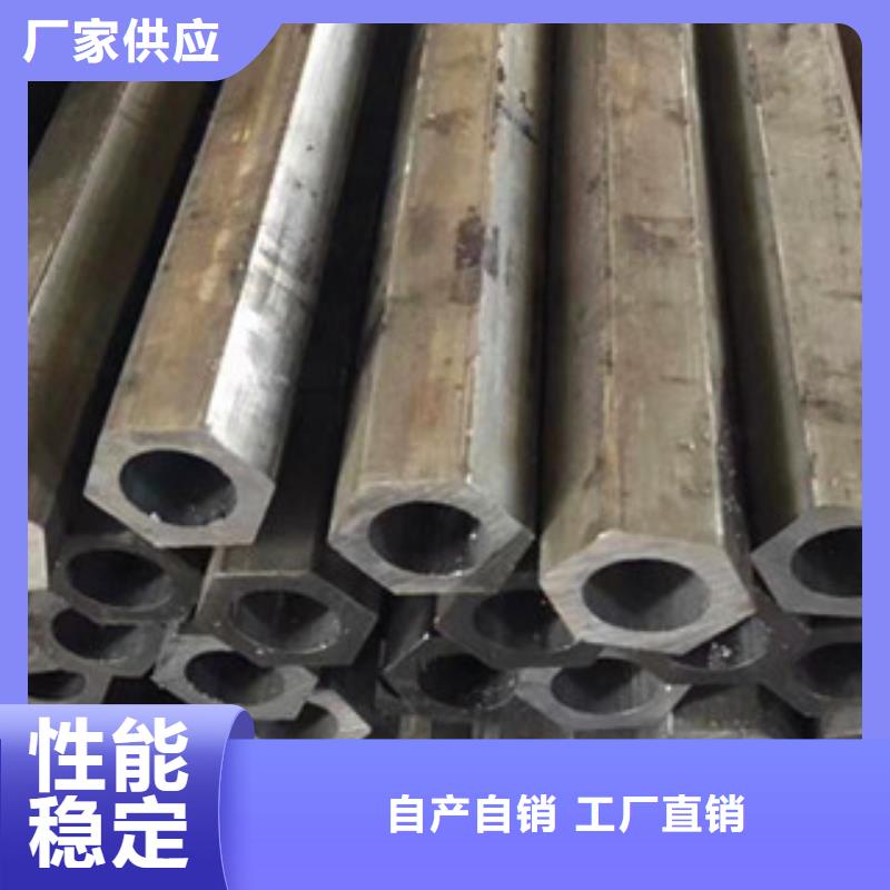 异型管圆锥形异型钢管行业优选