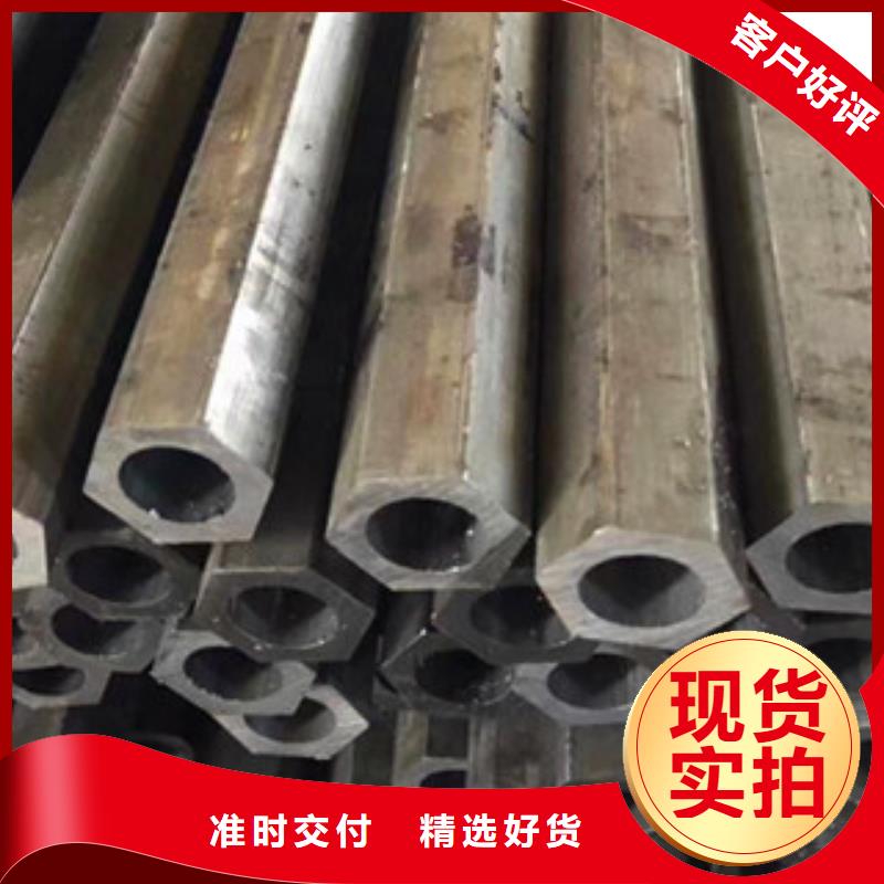 异型管-40CR异型管自有厂家