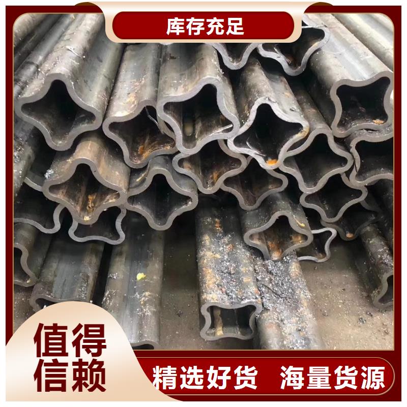 异型管不等边六角形异型钢管诚信经营
