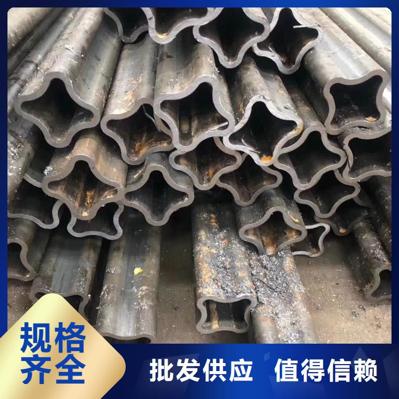 Q355D无缝方管-视频-鲁甸|昭阳|普洱|怒江|楚雄|保山|德宏|曲靖Q355D无缝方管品质不将就-万盛达钢铁(昭通市分公司)